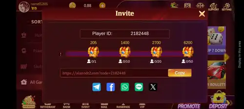 Alano dt6 Game 