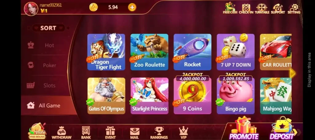 Geely Slots app
