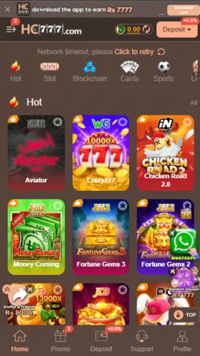Hc777 Game Download & Earn Cash pkr