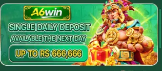 A6win com