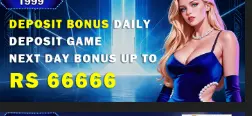  Goat 21 Game Down;load & Earn Money
