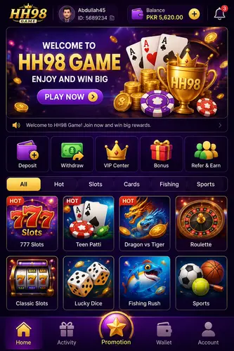 HH98 Game App Win