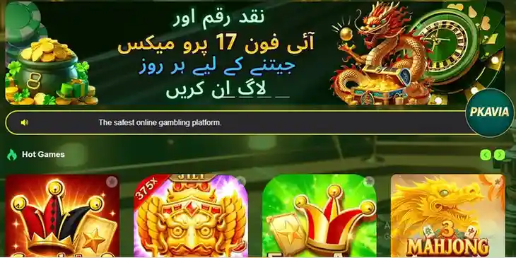 Pkavia Game Earning App