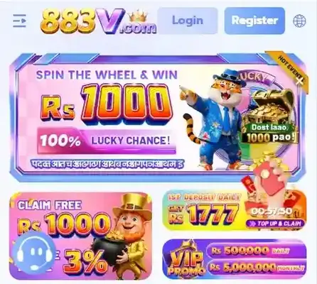BBA566 Game app