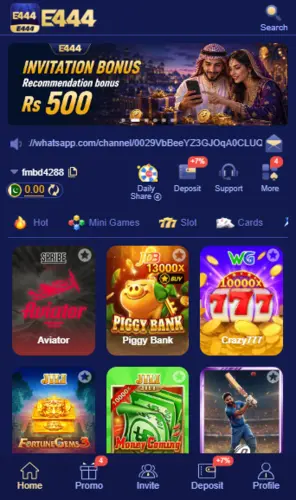 E 444 Game