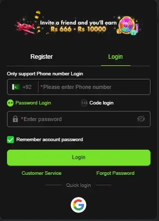 UR8 Game Apk Download