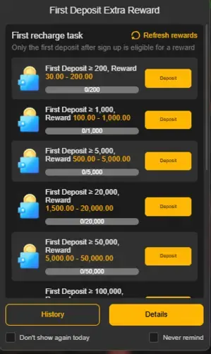 UR8 Game Download & Login