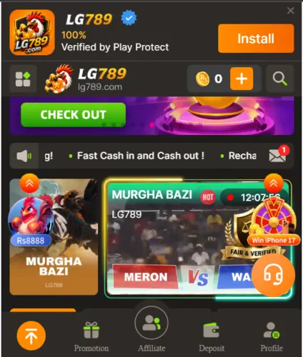 LG 786game app download 